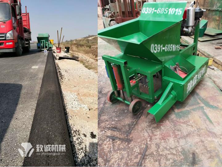 新疆哈密瀝青砂攔水帶成型現場圖片